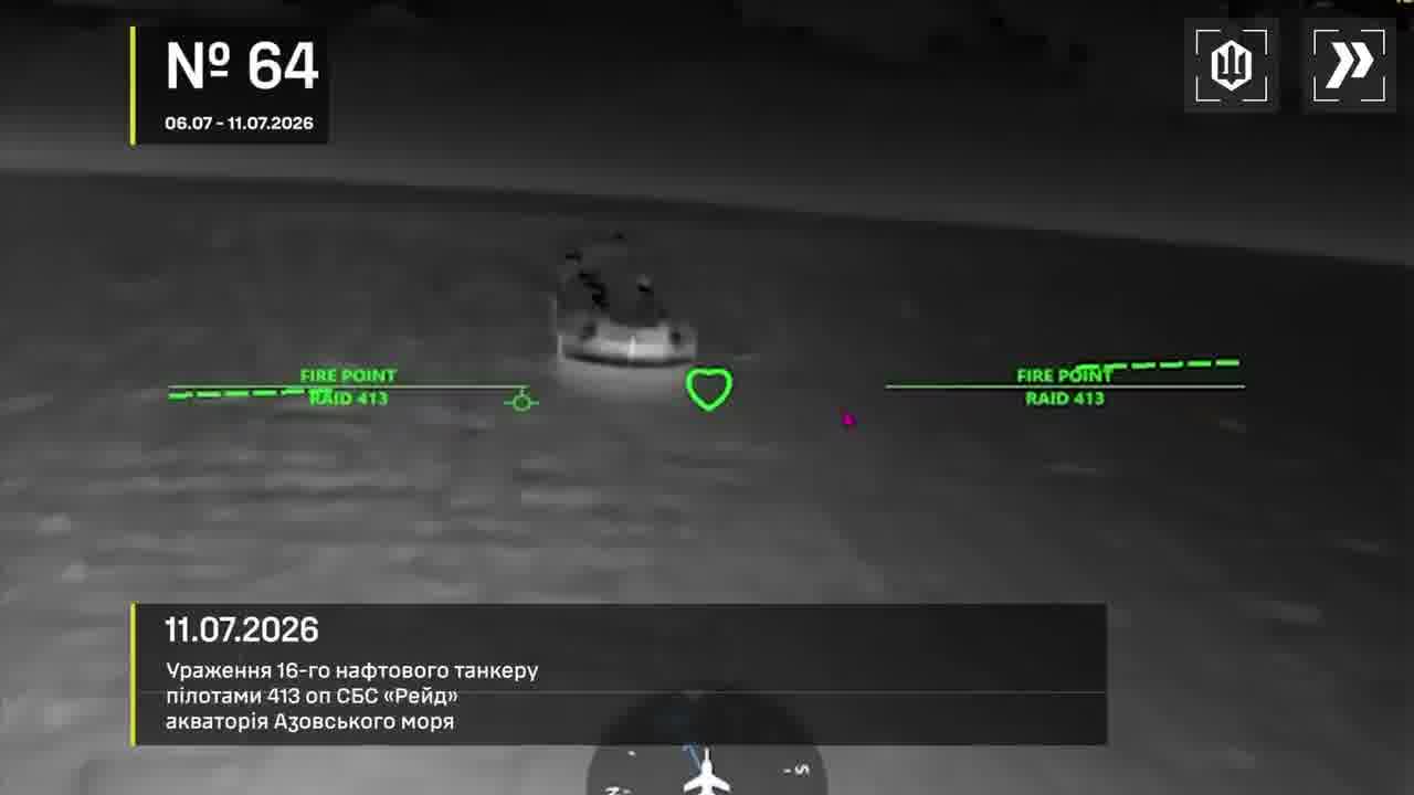 Drones hit 28 vessels in Azov Sea overnight