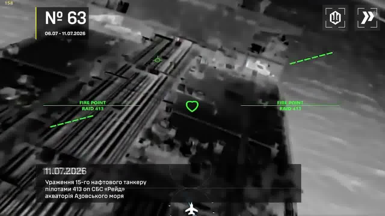Drones hit 28 vessels in Azov Sea overnight