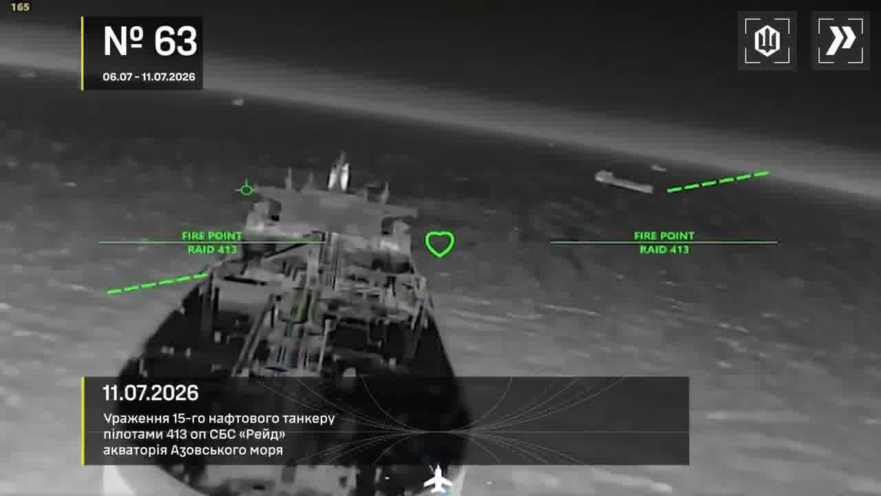Drones hit 28 vessels in Azov Sea overnight