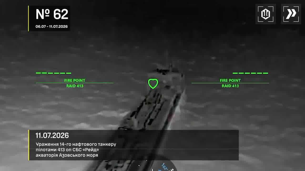 Drones hit 28 vessels in Azov Sea overnight