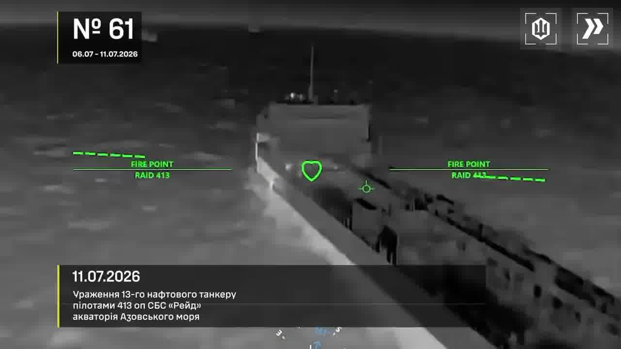 Drones hit 28 vessels in Azov Sea overnight