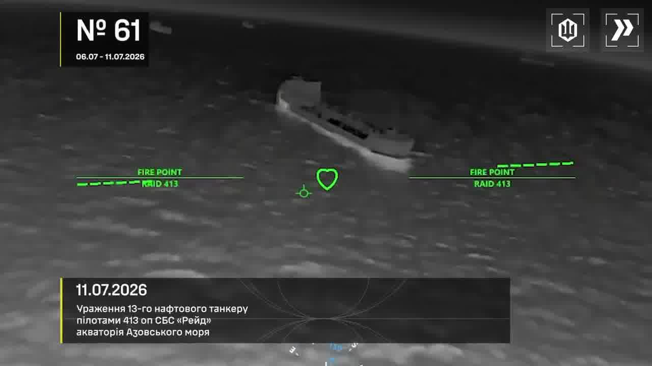 Drones hit 28 vessels in Azov Sea overnight