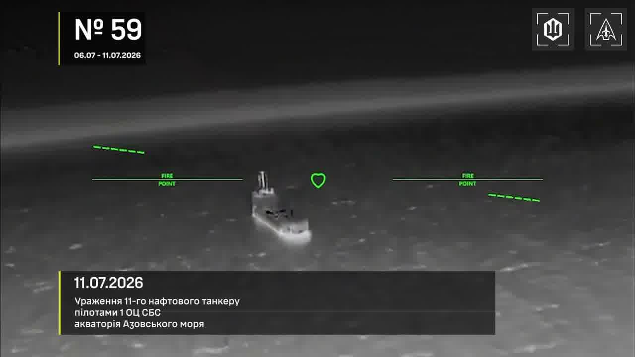 Drones hit 28 vessels in Azov Sea overnight