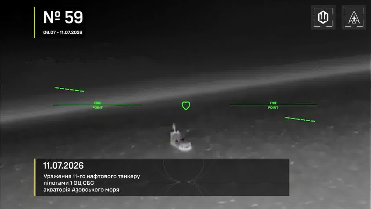 Drones hit 28 vessels in Azov Sea overnight