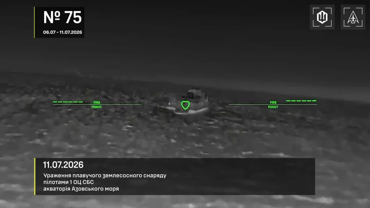 Drones hit 28 vessels in Azov Sea overnight