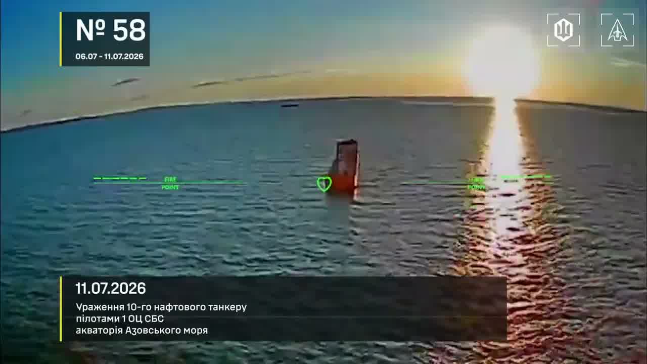 Drones hit 28 vessels in Azov Sea overnight