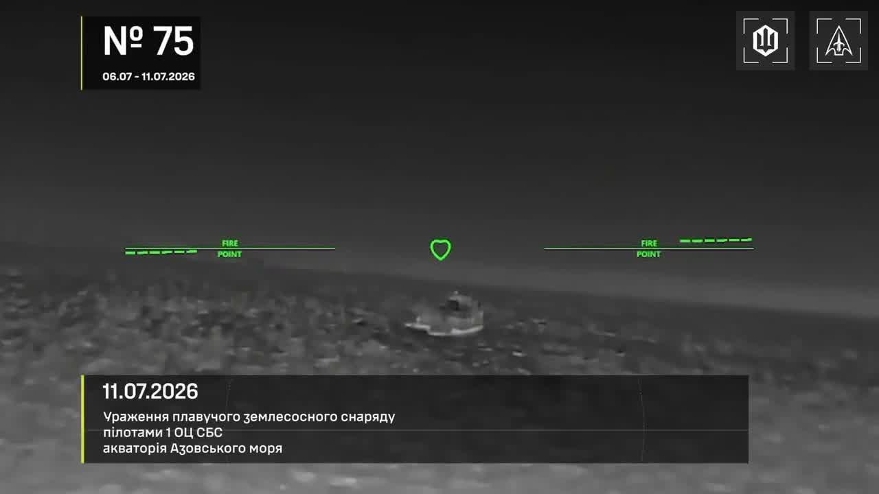 Drones hit 28 vessels in Azov Sea overnight