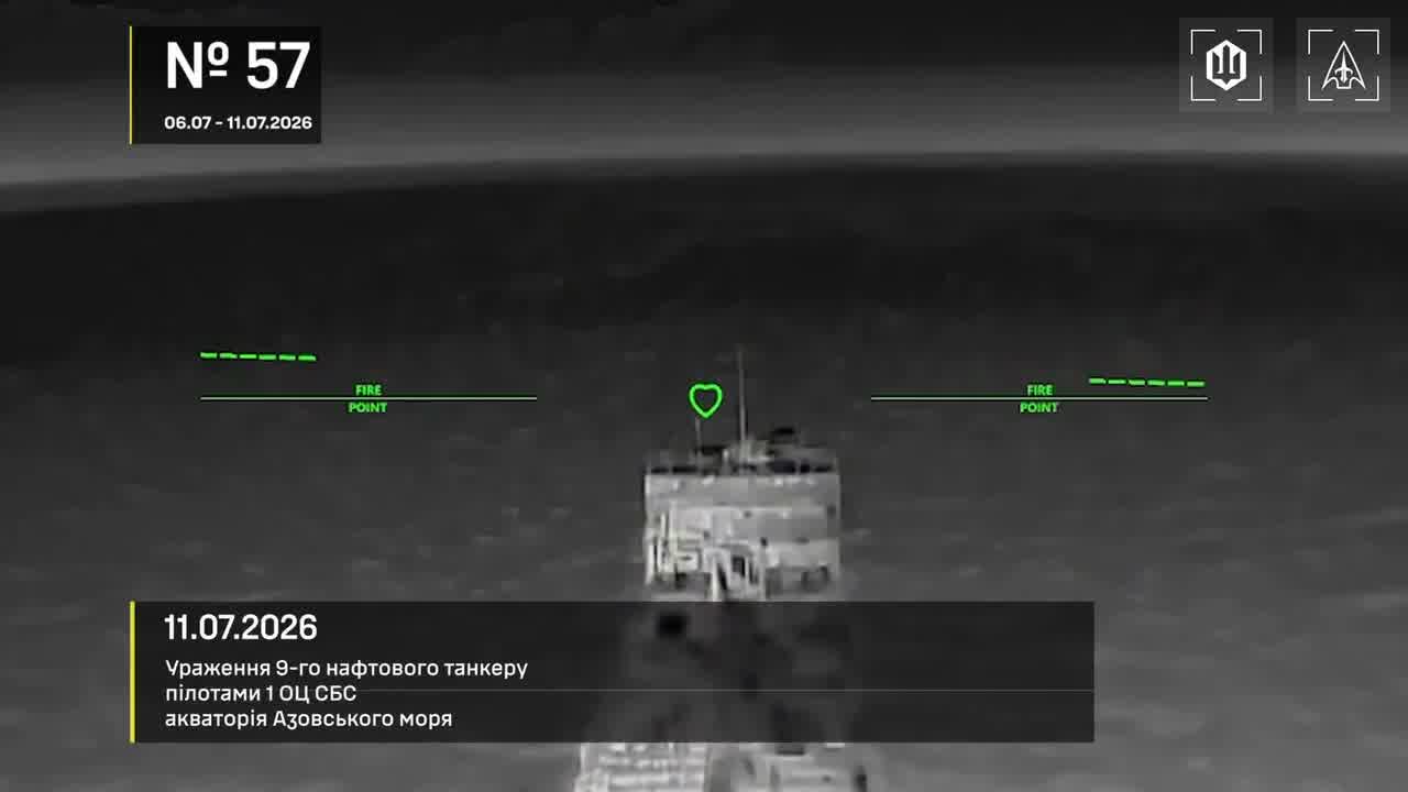 Drones hit 28 vessels in Azov Sea overnight