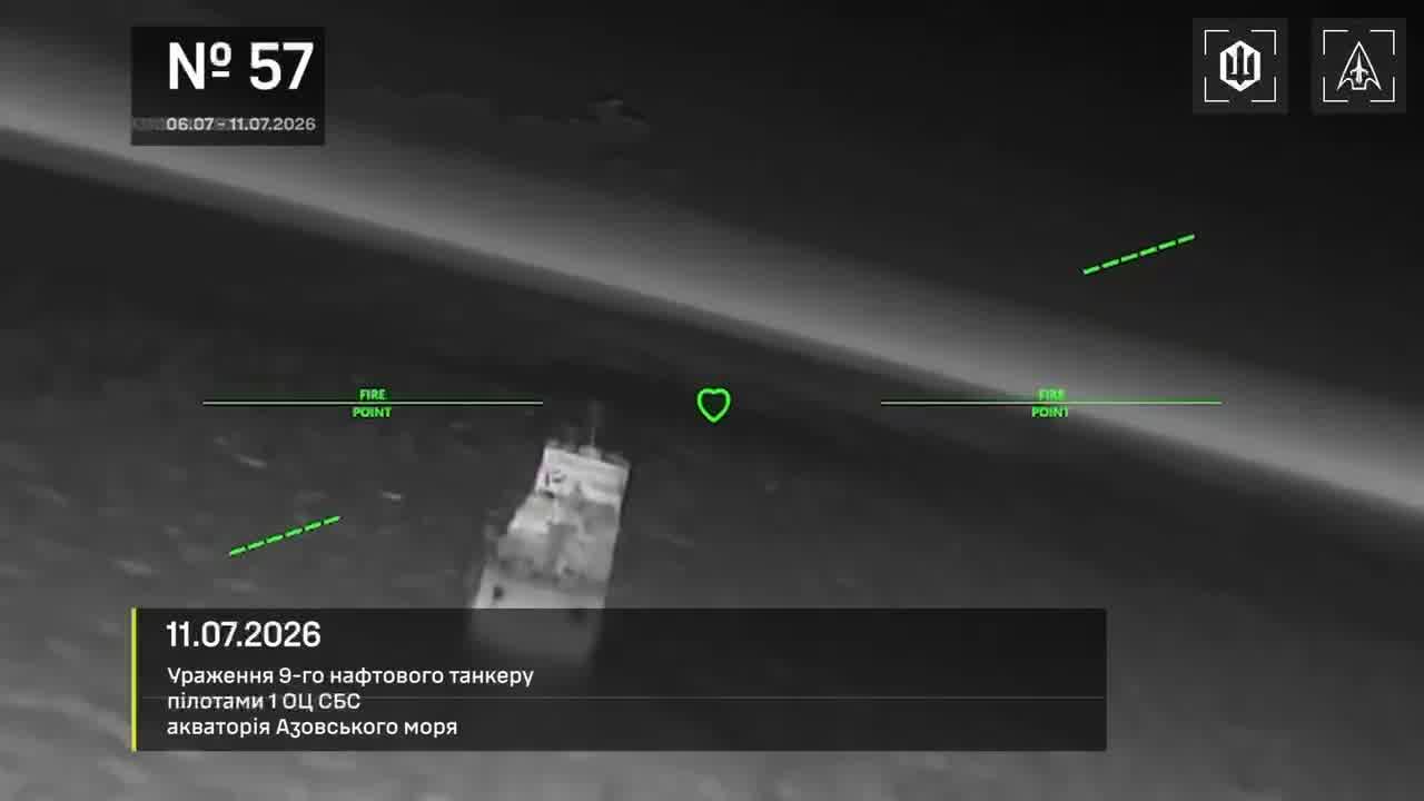 Drones hit 28 vessels in Azov Sea overnight