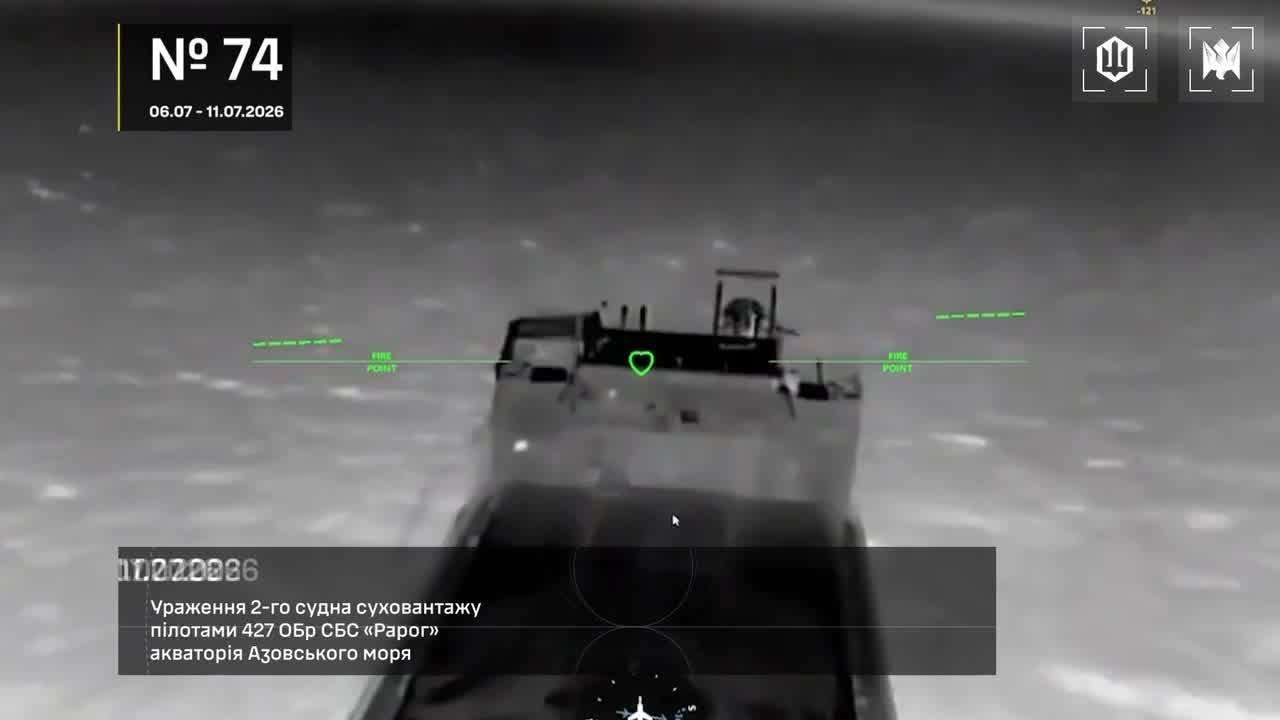 Drones hit 28 vessels in Azov Sea overnight