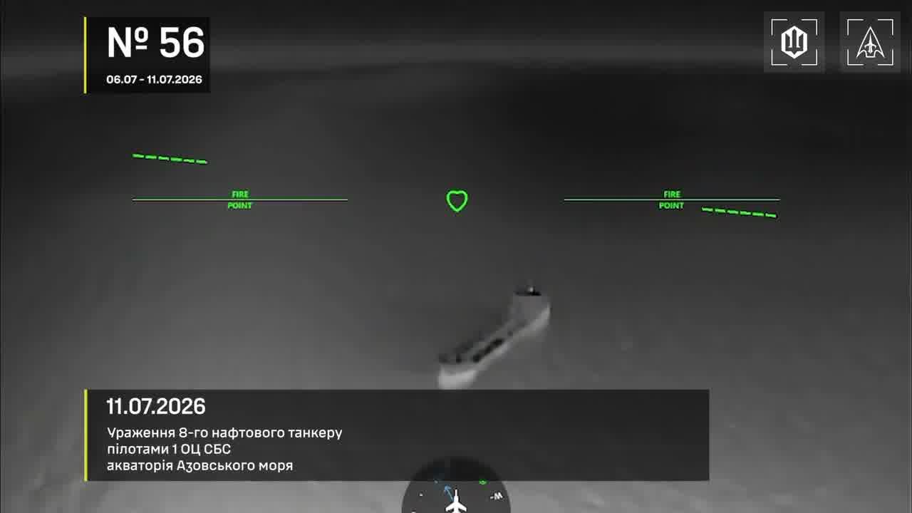 Drones hit 28 vessels in Azov Sea overnight