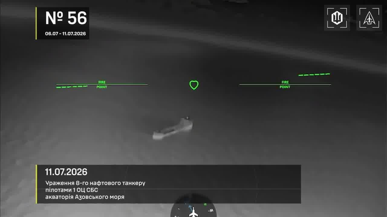 Drones hit 28 vessels in Azov Sea overnight