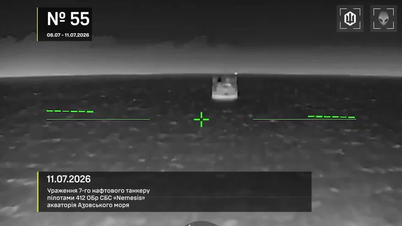 Drones hit 28 vessels in Azov Sea overnight