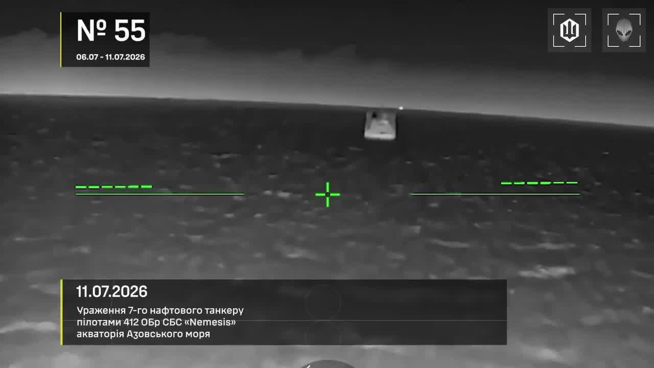 Drones hit 28 vessels in Azov Sea overnight