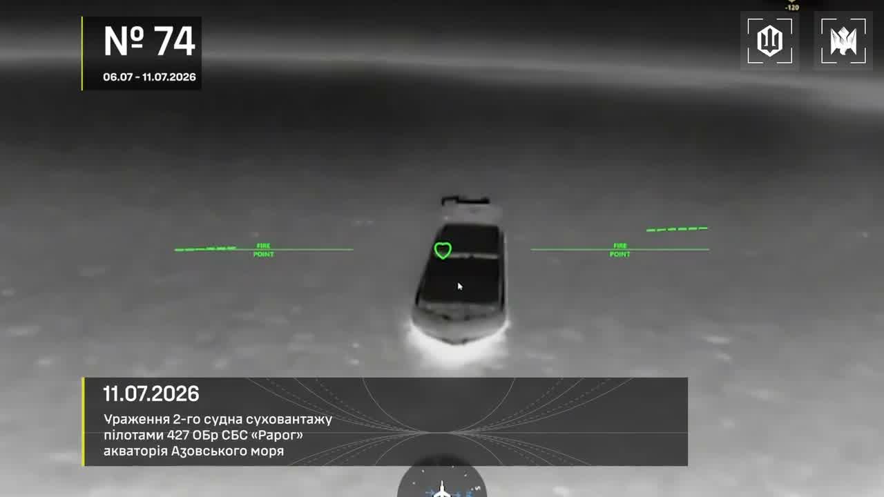 Drones hit 28 vessels in Azov Sea overnight