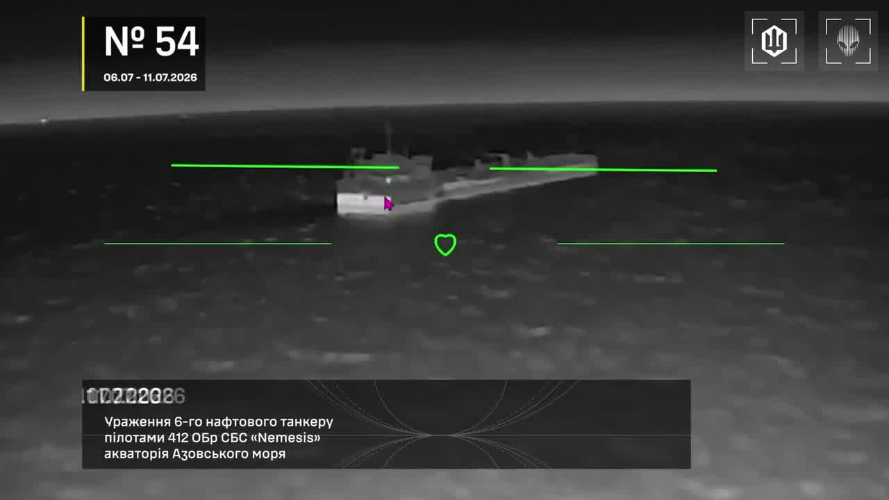 Drones hit 28 vessels in Azov Sea overnight