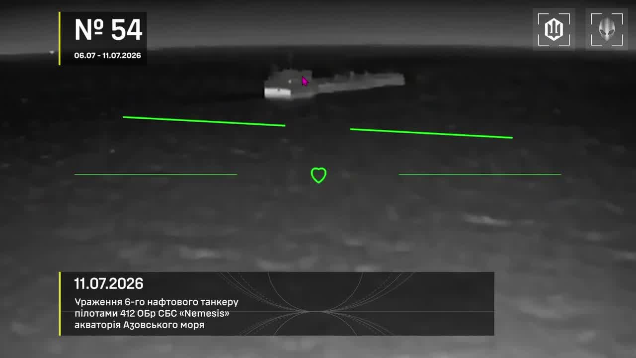 Drones hit 28 vessels in Azov Sea overnight