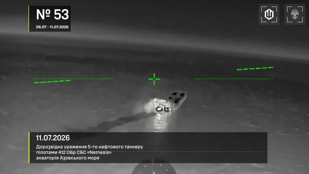 Drones hit 28 vessels in Azov Sea overnight