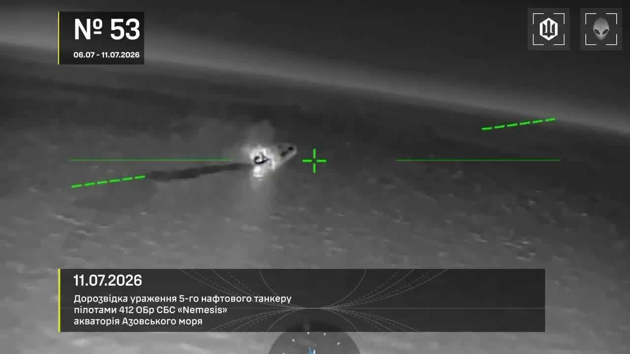 Drones hit 28 vessels in Azov Sea overnight