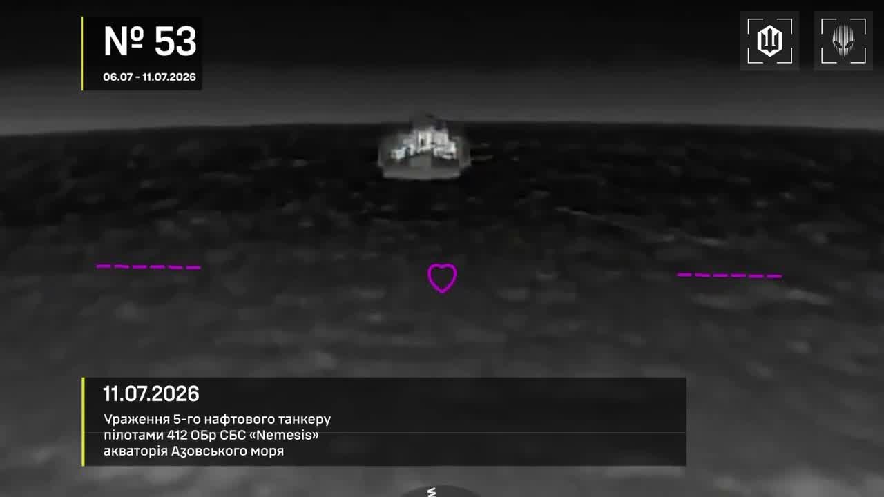 Drones hit 28 vessels in Azov Sea overnight