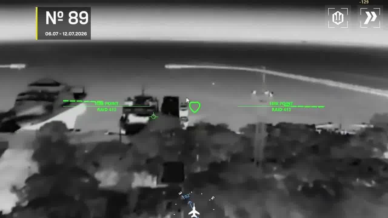 Ukrainian drones have attacked 14 Russian vessels overnight
