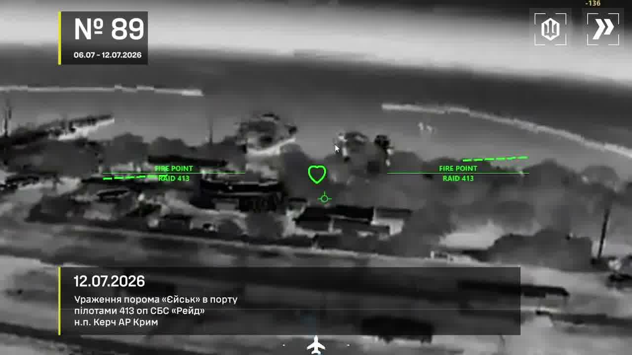 Ukrainian drones have attacked 14 Russian vessels overnight