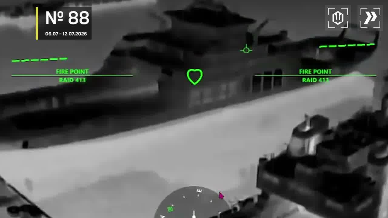 Ukrainian drones have attacked 14 Russian vessels overnight