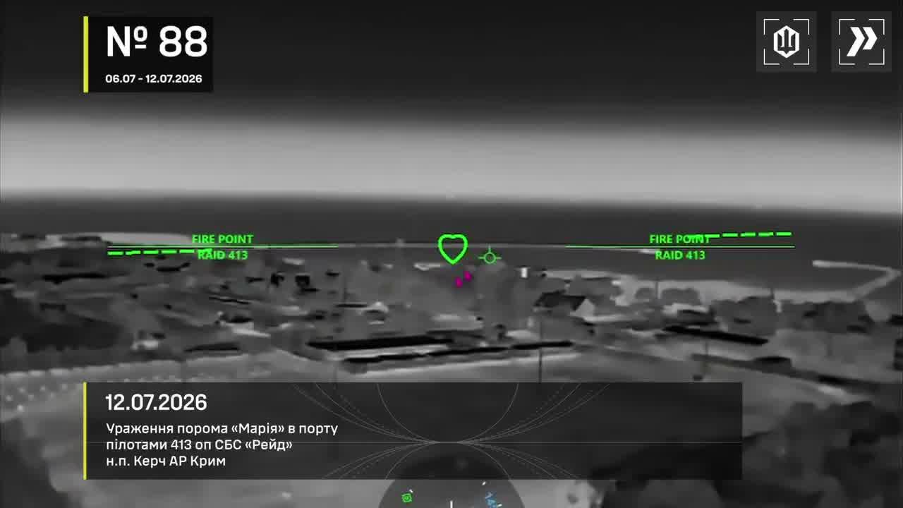 Ukrainian drones have attacked 14 Russian vessels overnight