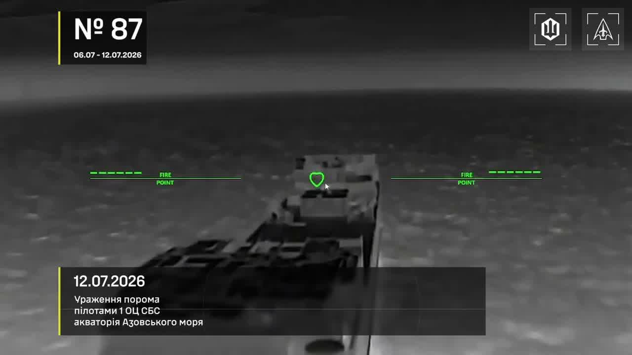 Ukrainian drones have attacked 14 Russian vessels overnight