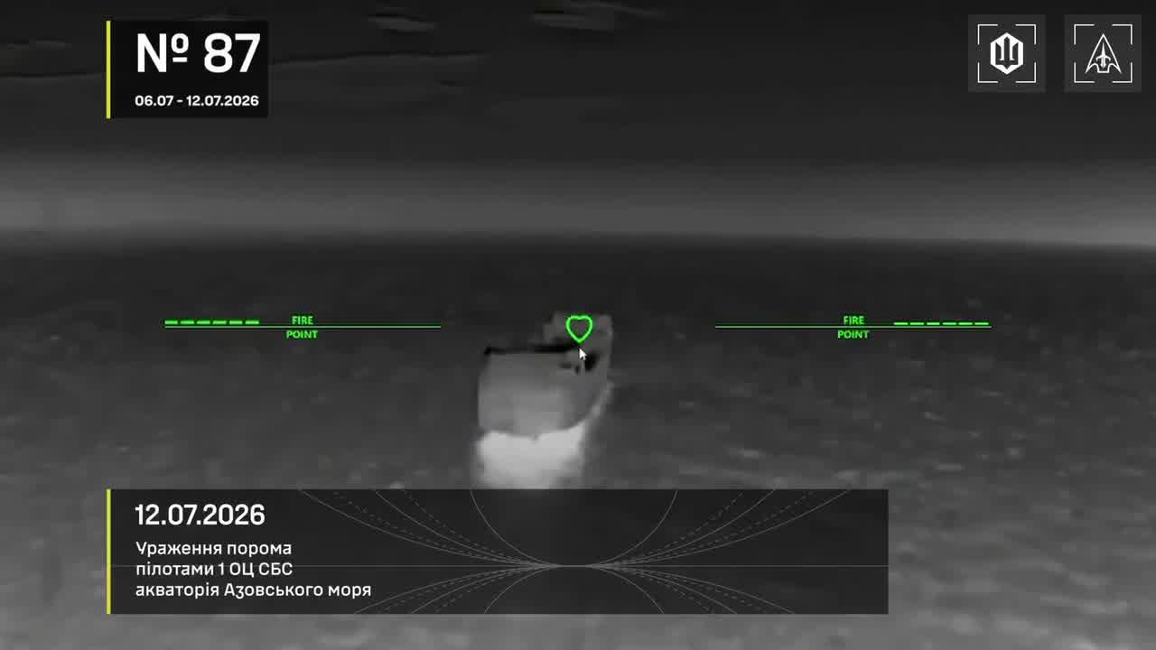 Ukrainian drones have attacked 14 Russian vessels overnight