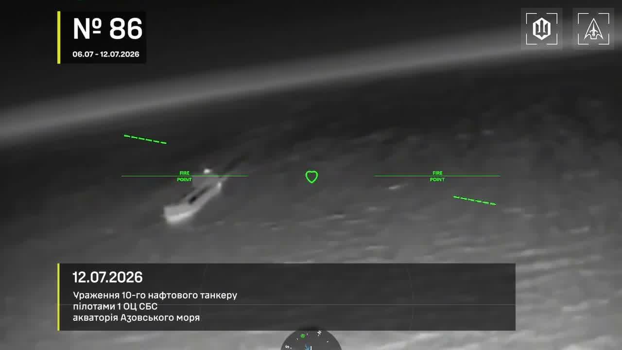 Ukrainian drones have attacked 14 Russian vessels overnight