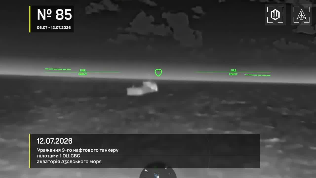 Ukrainian drones have attacked 14 Russian vessels overnight