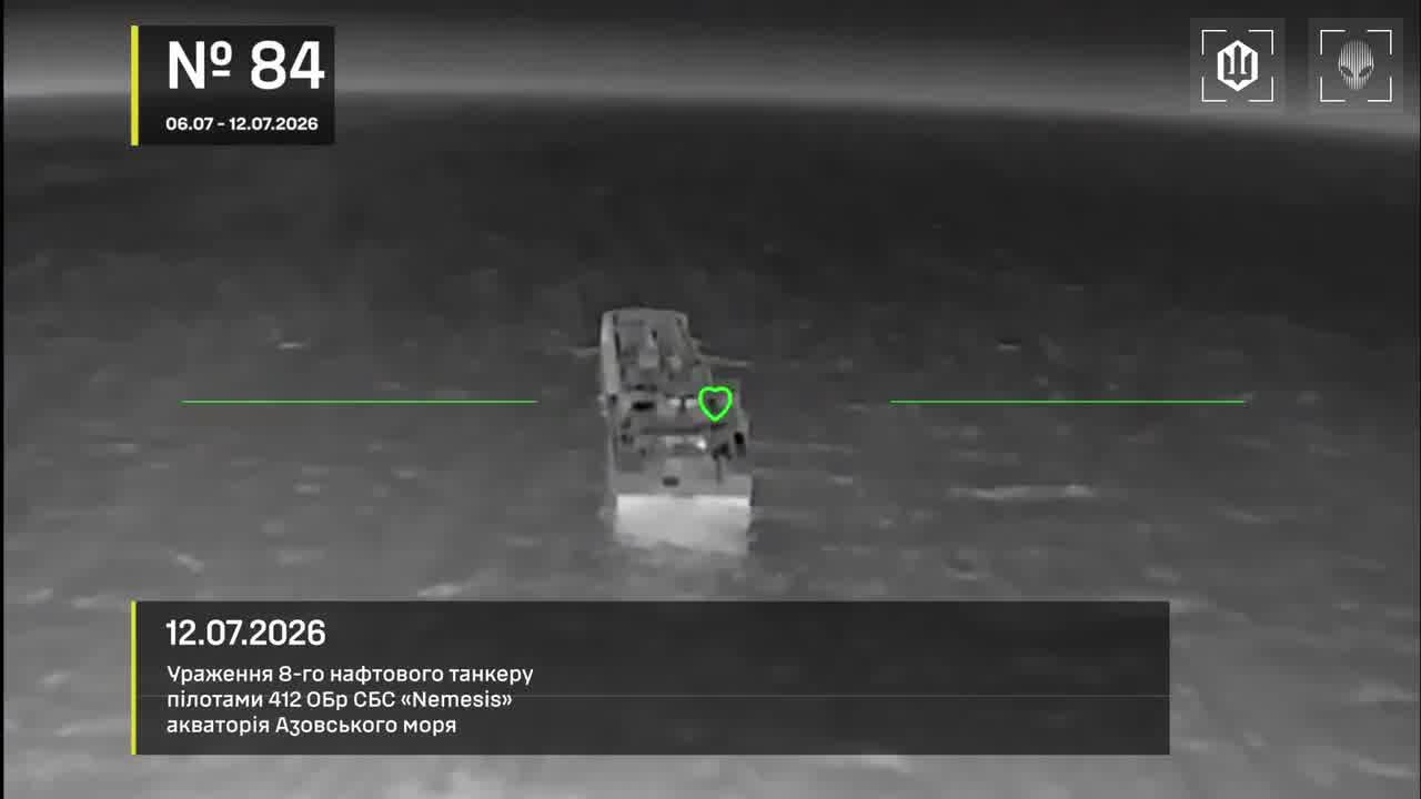 Ukrainian drones have attacked 14 Russian vessels overnight