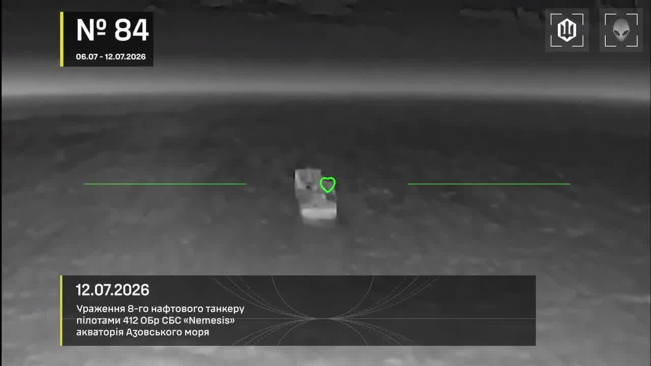Ukrainian drones have attacked 14 Russian vessels overnight