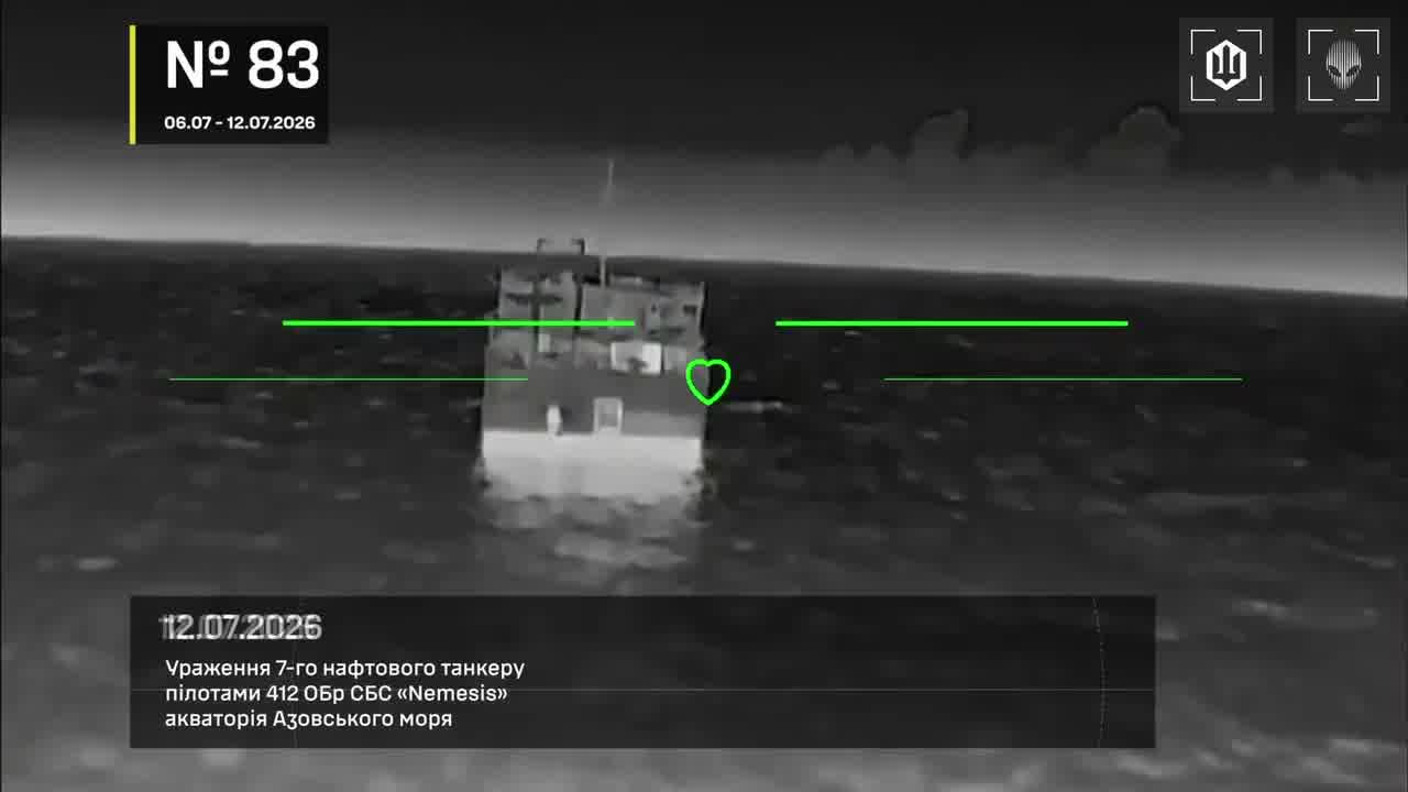 Ukrainian drones have attacked 14 Russian vessels overnight