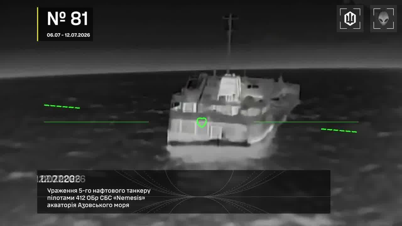 Ukrainian drones have attacked 14 Russian vessels overnight