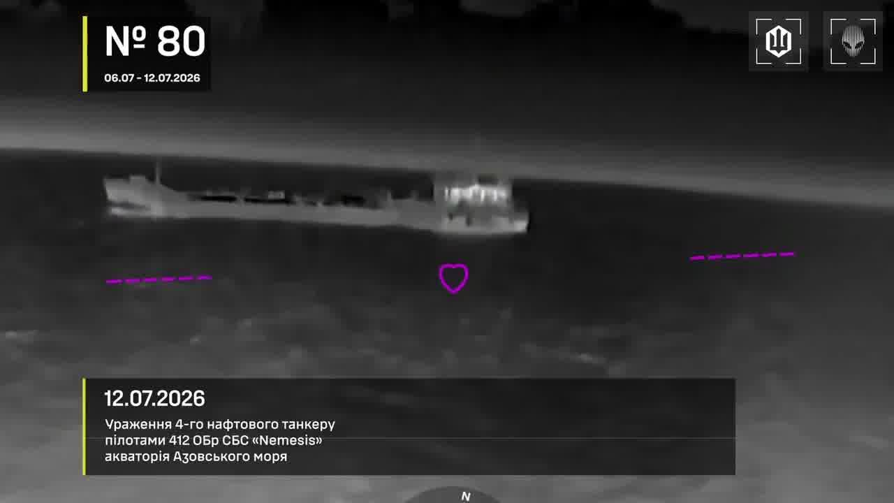 Ukrainian drones have attacked 14 Russian vessels overnight