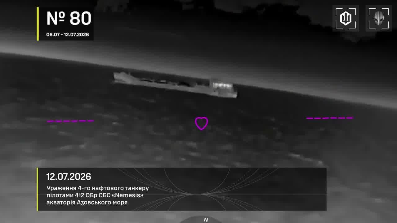 Ukrainian drones have attacked 14 Russian vessels overnight