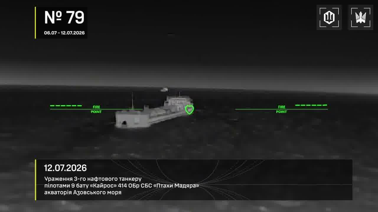 Ukrainian drones have attacked 14 Russian vessels overnight