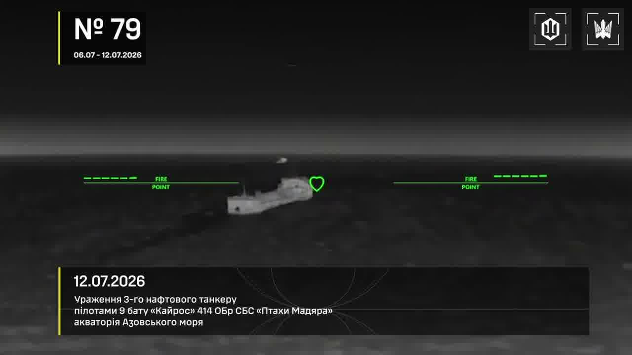 Ukrainian drones have attacked 14 Russian vessels overnight