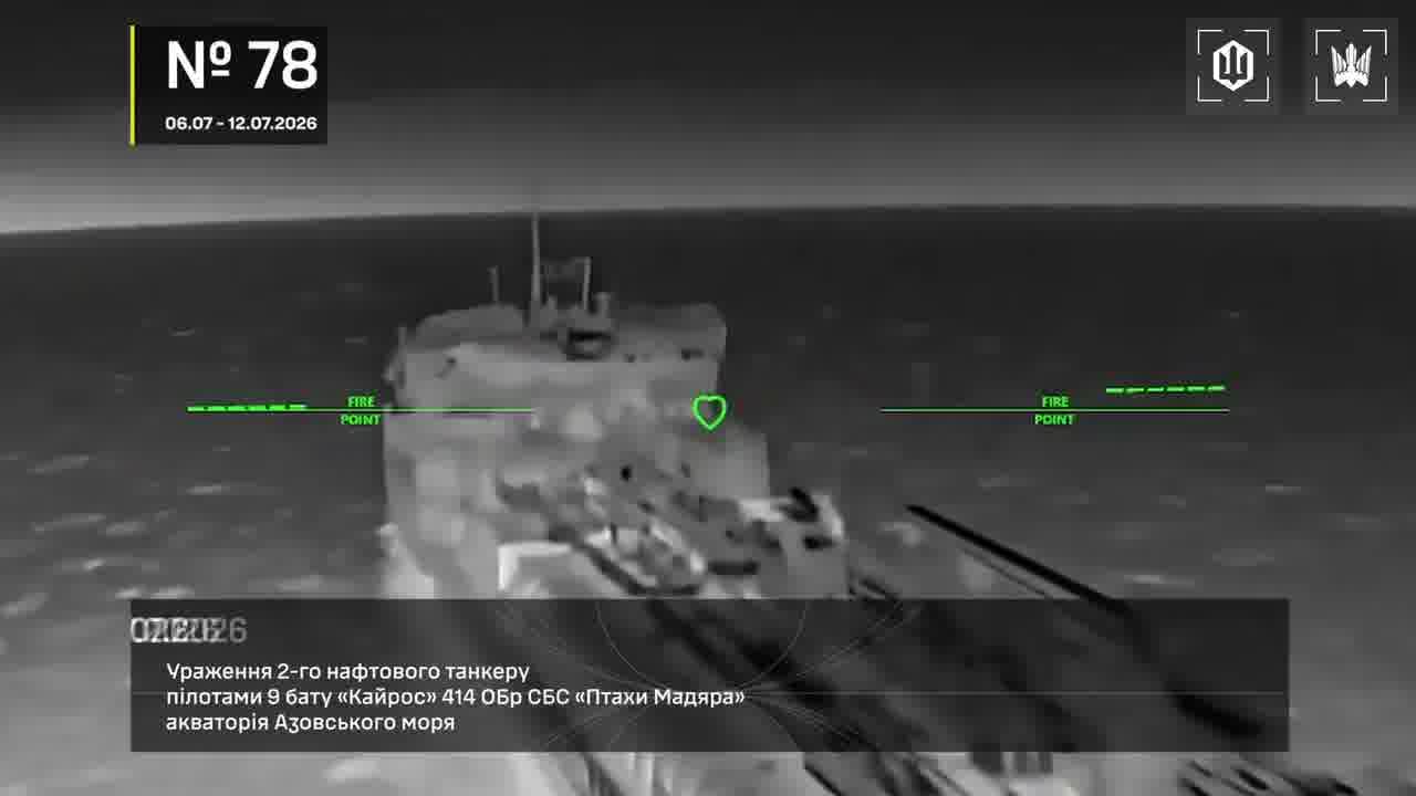 Ukrainian drones have attacked 14 Russian vessels overnight