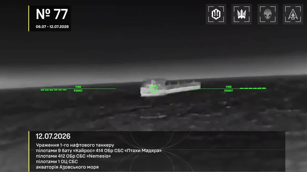Ukrainian drones have attacked 14 Russian vessels overnight