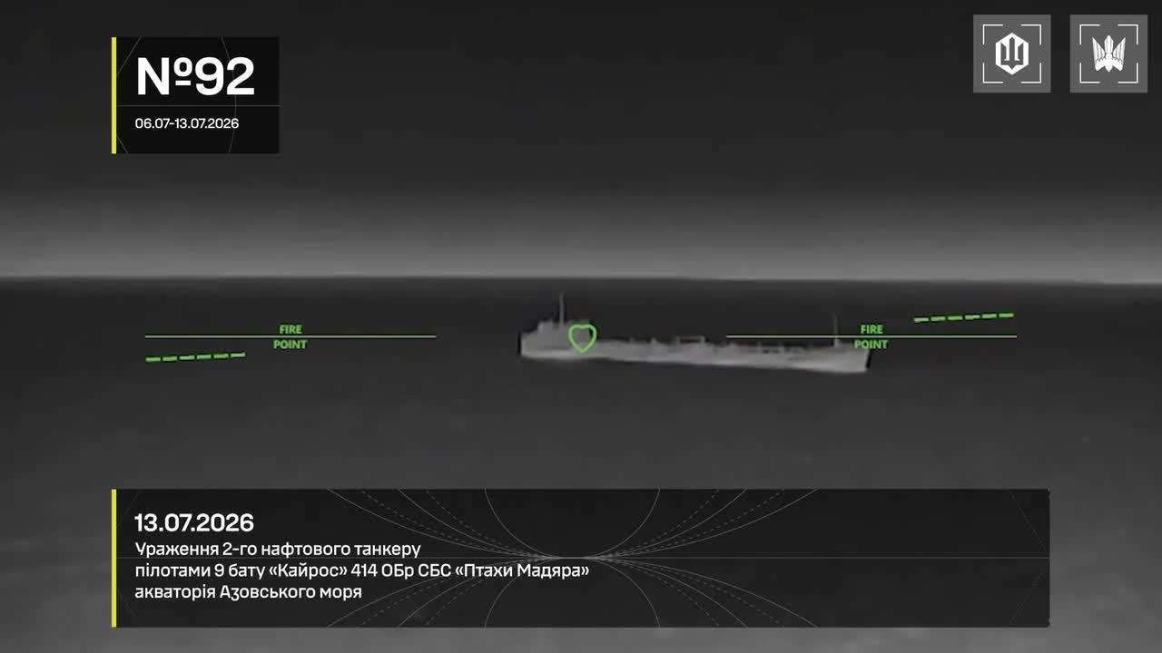 Ukrainian drones have hit 15 Russian vessels in the Sea of Azov overnight