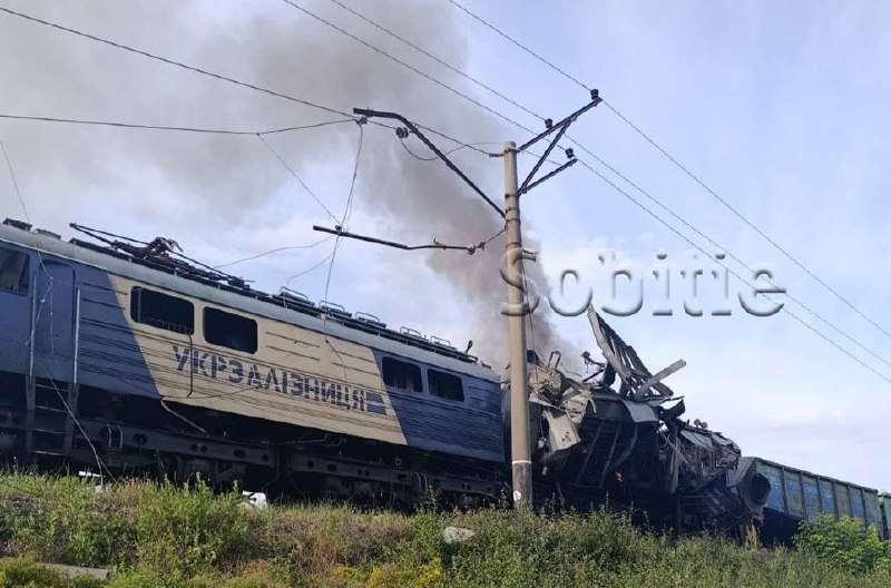 Russia attacked locomotives at the railway in Kamianskyi district of Dnipropetrovsk region twice