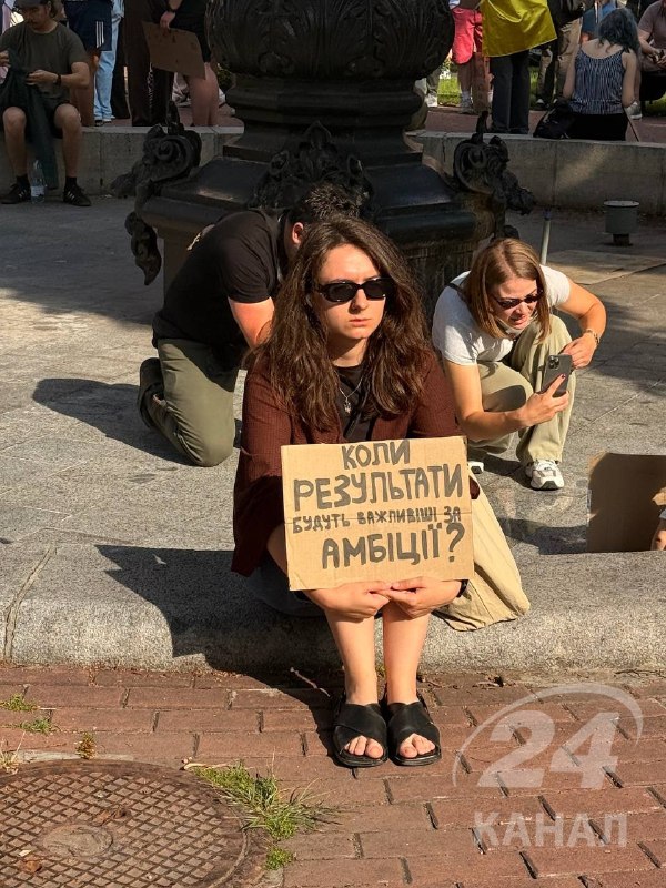 Rallies in several Ukrainian cities against dismissal of Minister of Defense of Ukraine Mykhailo Fedorov 