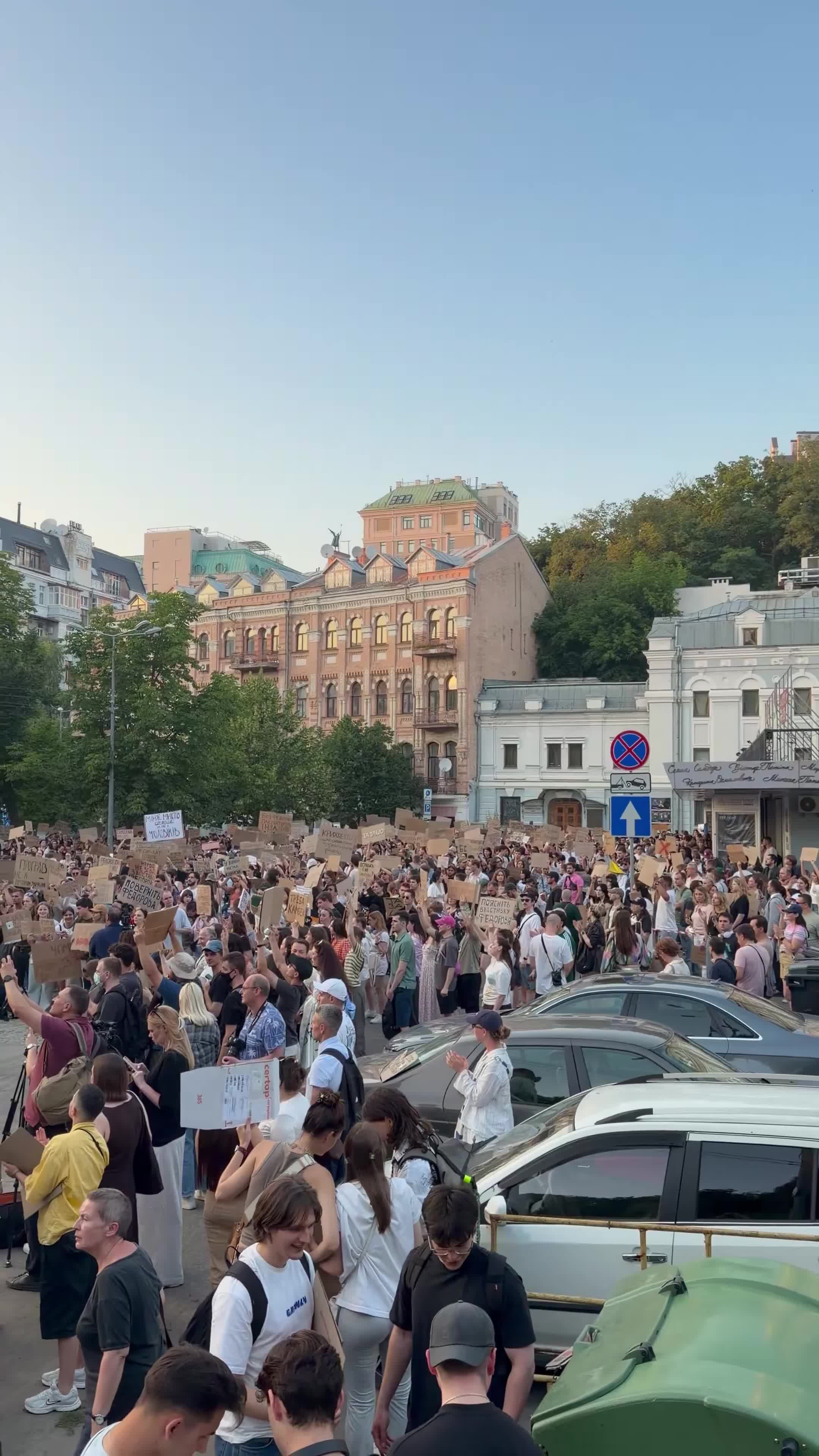 The pro-Fedorov/anti-corruption protests in Kyiv are continuing into the night