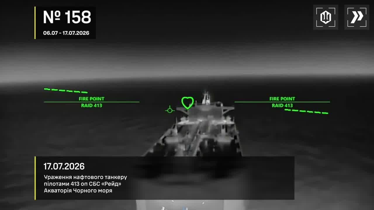 Ukrainian drones have targeted 12 Russian vessels in Azov and Black Seas