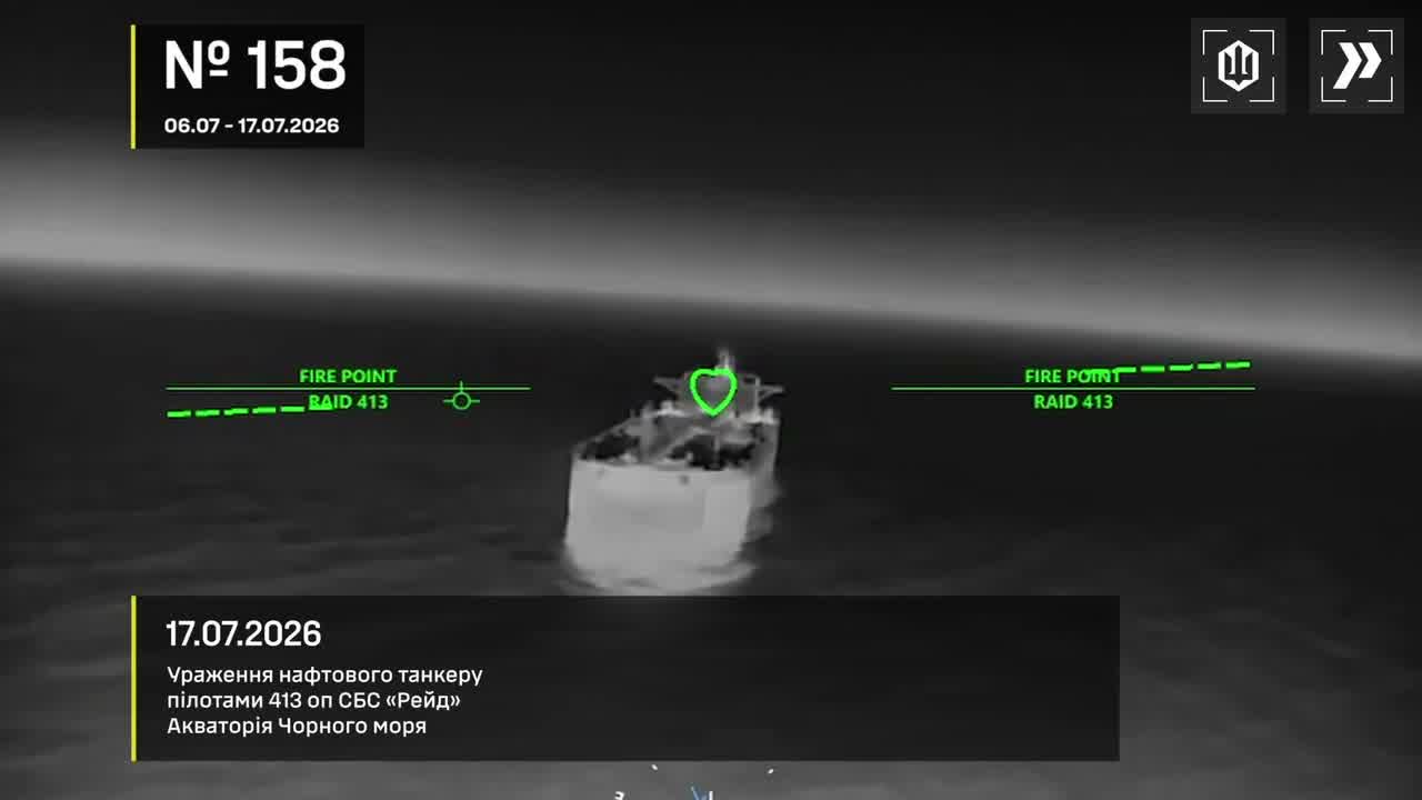 Ukrainian drones have targeted 12 Russian vessels in Azov and Black Seas