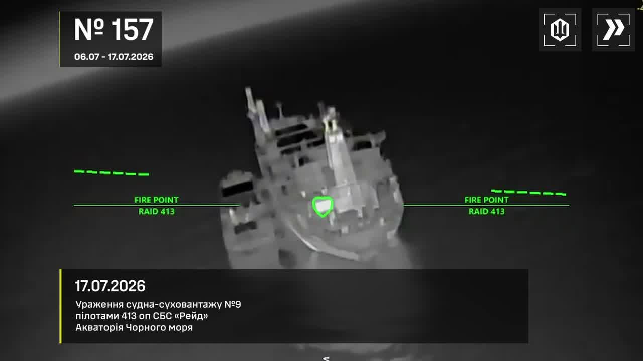 Ukrainian drones have targeted 12 Russian vessels in Azov and Black Seas