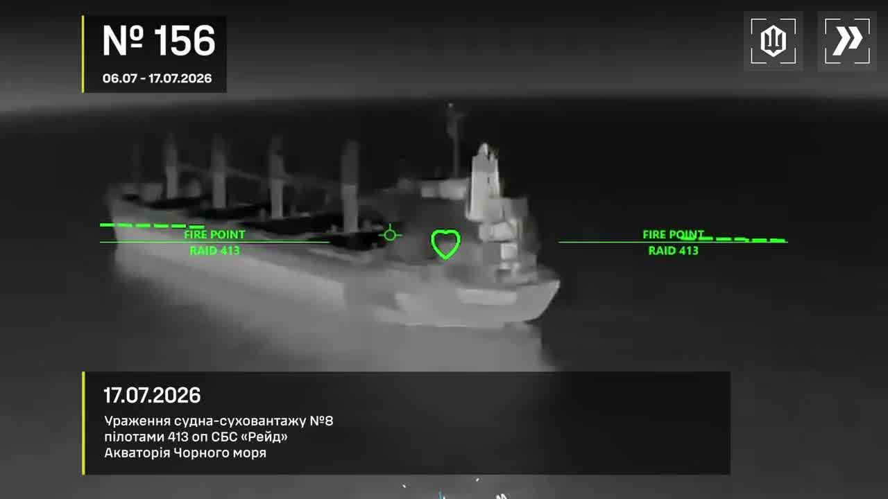 Ukrainian drones have targeted 12 Russian vessels in Azov and Black Seas
